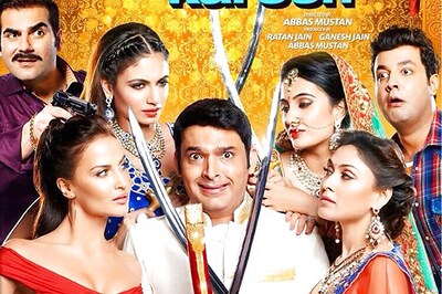 'Kis Kisko Pyaar Karoon' trailer: Comedian Kapil Sharma romances four heroines in his debut film