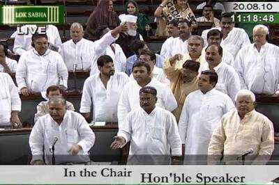 N-bill: Fresh changes may trigger a new row