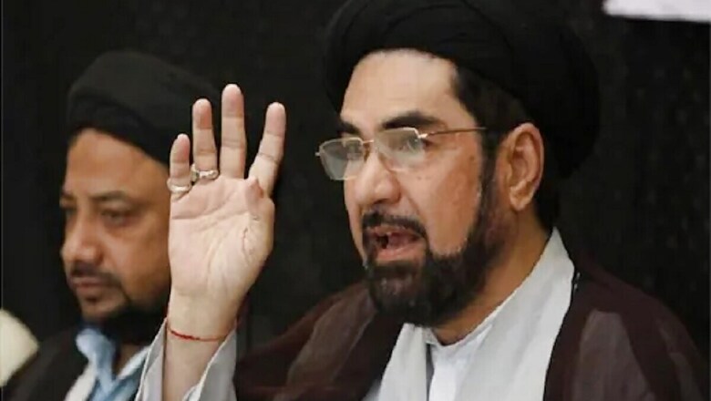 Shia Cleric Questions UP ATS for Arrest of Umar and Jahangir Over Conversions