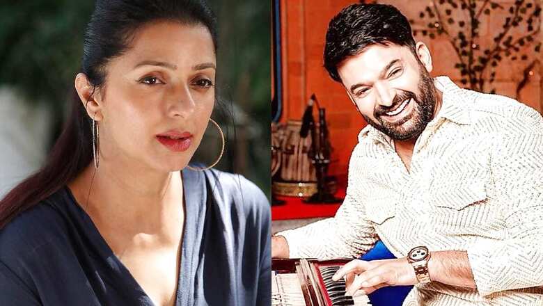 Kapil Sharma Show Did NOT Invite Bhumika Chawla for KKBKKJ Promotion: 'I Felt Bad...'