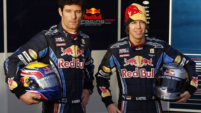 LG agree to a multi year deal with Red Bull