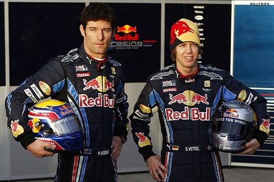 LG agree to a multi year deal with Red Bull