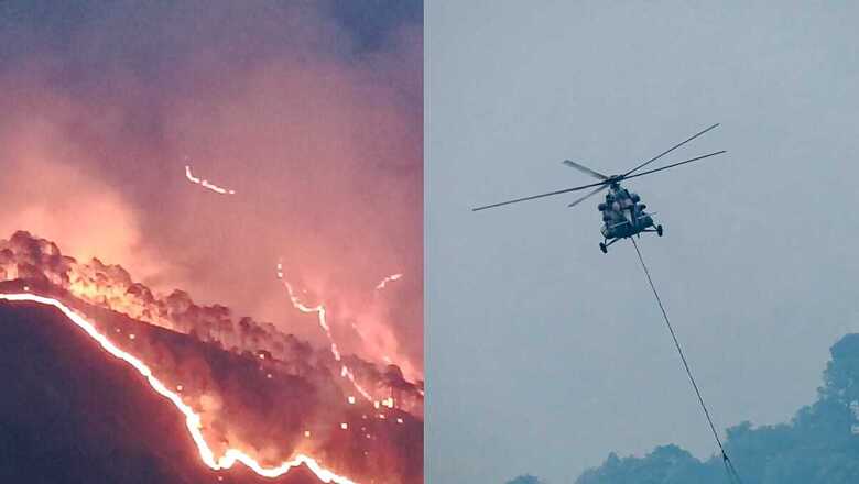 Nainital Forest Fires: Air Force Conducts Bambi Bucket Ops, Works In Collaboration With Uttarakhand Govt | Visuals