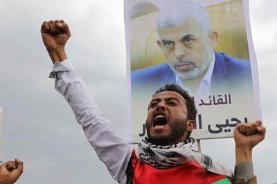 'Big Project': Hamas Planned An Assault Deadlier Than October 7 And Sought Help From Iran, Hezbollah