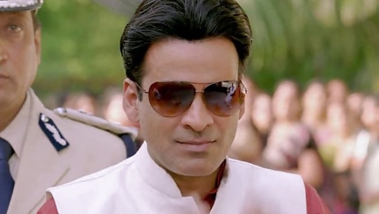 I am the comic-relief of 'Satyagraha', says Manoj Bajpayee