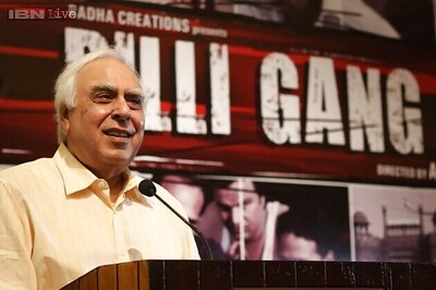 Dilli Gang: Kapil Sibal to recite poems in the film