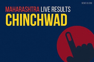 Chinchwad Election Results 2019 Live Updates (चिंचवड)