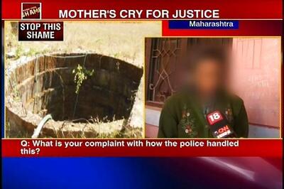 Bhandara rape: Police is insensitive and clueless, says NCW