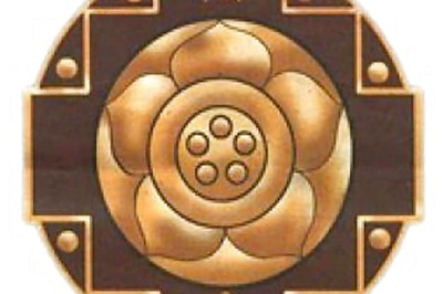 Full list of Padma awardees for this year