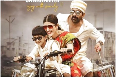 Shruti Haasan Shares Her Character's First Look From Krack, See Here