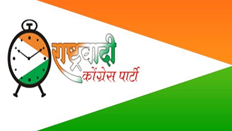 MNS-BJP hidden pact out in open after support to Munde: NCP