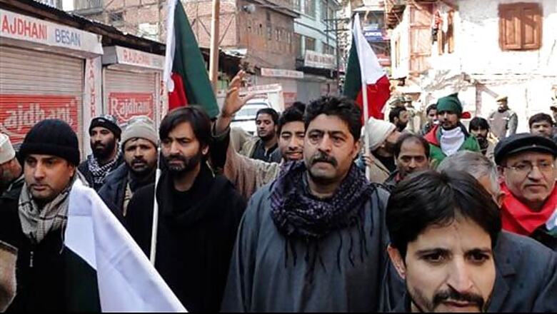 Srinagar: Yasin Malik arrested during JKLF march