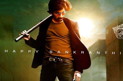 Ravi Teja Set to Make Hindi Debut With Khiladi; Film to Release on Valentine's Day Weekend