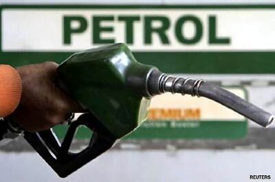 All eyes on oil firms; will petrol prices be cut?