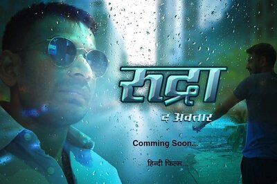 Tej Pratap Yadav's First Hindi Film to Hit Silver Screen Soon