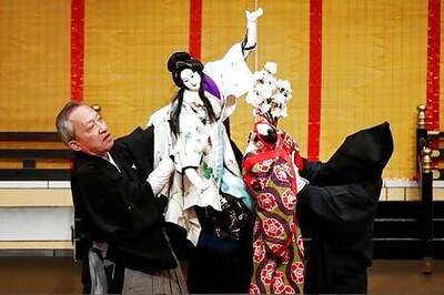 Traditional 'Bunraku' Puppets For Children Help Japanese Master Endure Coronavirus Shutdown