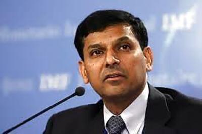 RBI committed to 