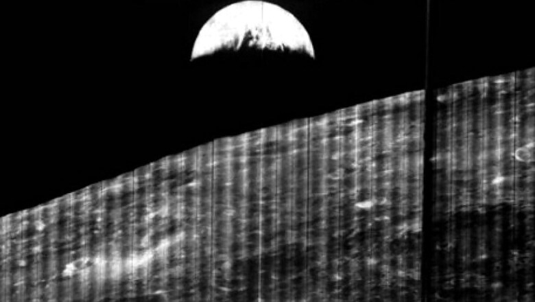 Small Asteroid Set to Flyby Earth
