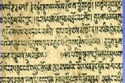 Rig Veda becomes 'world inheritance'