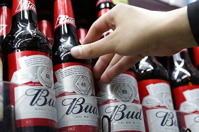 Maharashtra Excise Department to Start E-token System for Liquor Sale