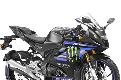 2023 Monster Energy Yamaha MotoGP Edition Models Launched, Prices Inside