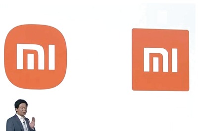 Believe It Or Not, Xiaomi Has a New Logo and It Has Been Under Development Since 2017!