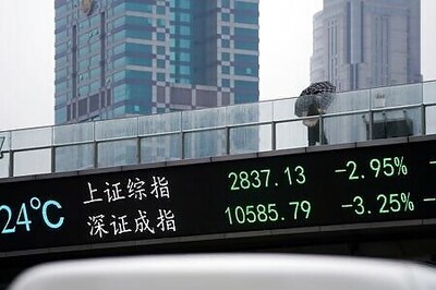 Exclusive: China pushes First Capital merger in drive to take on Wall Street - sources