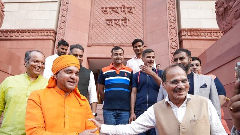 'CM Ban Rahe Hain Na...': Cong's Adhir Ranjan Shares Fun Moment With BJP MP Mahant Balaknath | Watch
