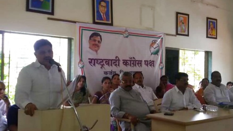 NCP MLA Denies Slapping Official After Video Goes Viral