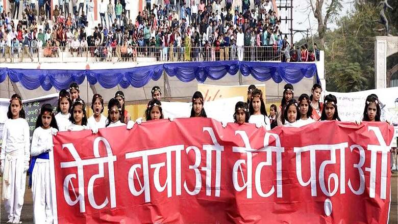 Centre Orders CBI Probe Into Fake Beti Bachao Scheme Forms