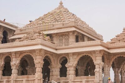 Ram Temple Ayodhya: HDFC Bank, Axis Bank To Remain Closed On January 22