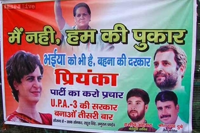 Allahabad: Posters put up urging Priyanka to contest Lok Sabha polls