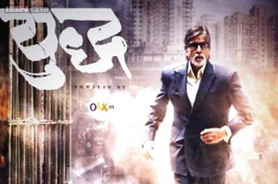 Amitabh Bachchan thanks Shah Rukh Khan for his wishes for 'Yudh'