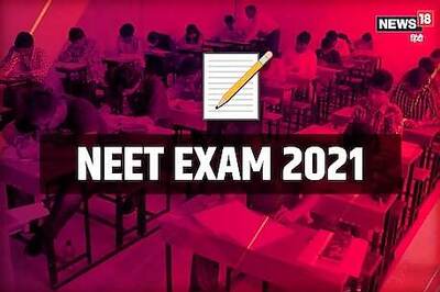 JEE Mains, NEET, CUCET 2021: Final Decision on Entrance Exams in Two Weeks