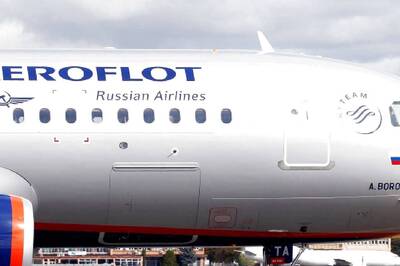 Aeroflot to Launch Flights Between Goa and Moscow, Starting Nov 2