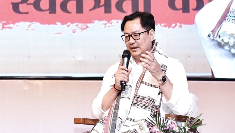 '...Lack Constitution's Understanding': Rijiju's View on Judges' Appointment | Collegium System Rift Explained