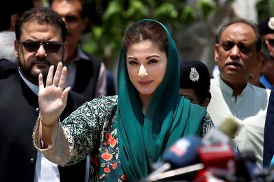Former Pak PM Nawaz Sharif's Daughter Maryam Nawaz Remanded in Custody of Anti-graft Body