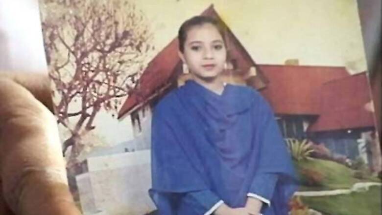 Roots of Ishrat Jahan's family traced to Patna