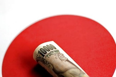 Indonesia, Japan Promote Own Currencies For Trade And Investment