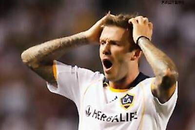 Close to finalising return to Milan, says Beckham