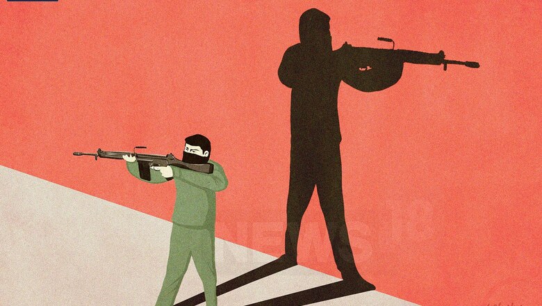 Top Naxals Ganapathy, Basavraj Named in Gadchiroli Attack FIR