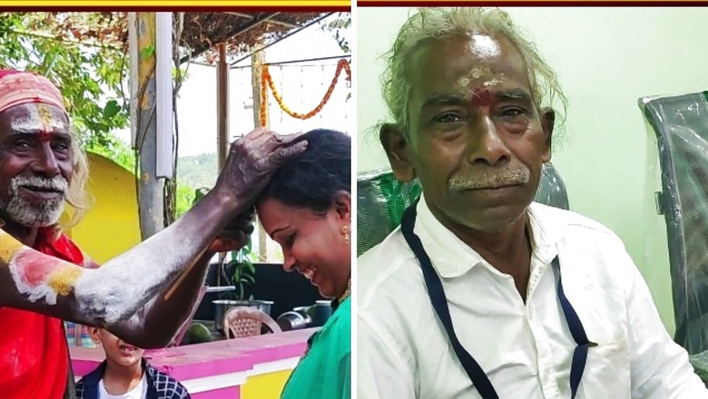 Meet Dakshina Kannada's Sheena Nayka, Astrologer By The Day And Officer By The Evening