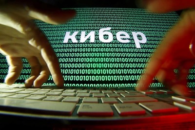 Cyber Frauds are Calling Up UP Residents for 'Vaccine Registration' to Swipe Their Aadhaar, Bank Details