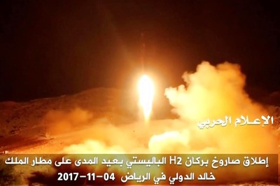 Yemen's Houthis Fire Ballistic Missile Toward Saudi Arabia