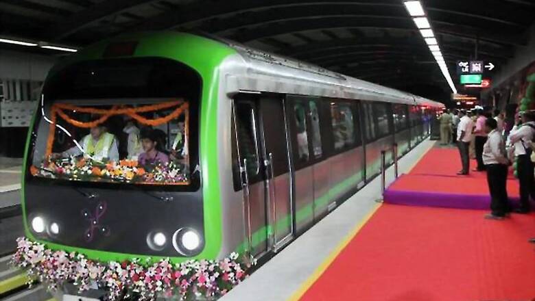 BMRC Recruitment 2018: 33 Manager/Engineer Posts at Bangalore Metro