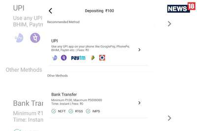 UPI Transfers Are Coming Back On CoinSwitch, For Your Bitcoin And Crypto Coin Purchases