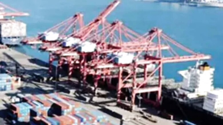 Gujarat: Heroin Hidden Inside Fabric Rolls Seized Near Mundra Port; Valued at Rs 376.5 Crore, Says ATS