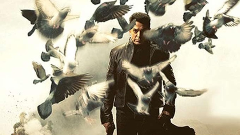 'Vishwaroop' Tweet Review: First day, first show