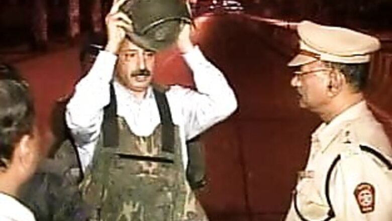 Hemant Karkare's 26/11 bulletproof jacket lost