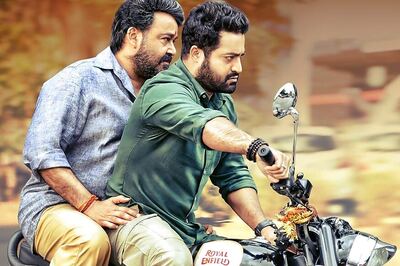 Janatha Garage Movie Review: The Film Is Set in a Man's World